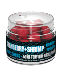Бойл насадочный-тонущий 14 мм Cranberry+Shrimp (Клюква+Креветка)
