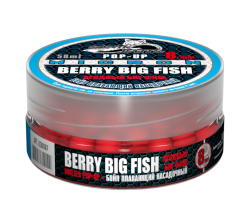 Бойл насадочный-плавающий Micron Pop-Up 8 мм Berry BIG Fish (Ягодный БИГ Фиш)