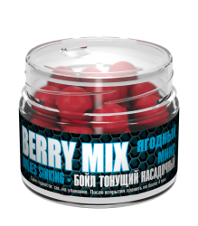 Бойл насадочный-тонущий 14 мм Berry Mix (Ягодный микс)