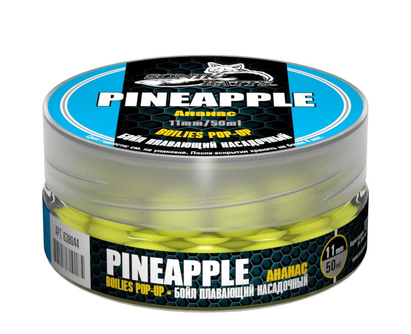 Бойл насадочный-плавающий Pop-Up 11 мм Pineapple (Ананас)