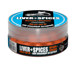 Бойл насадочный-плавающий Pop-Up 11 мм Liver+Spices (Печень+Специи)