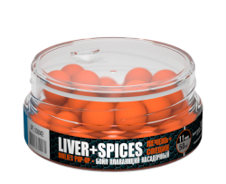 Бойл насадочный-плавающий Pop-Up 11 мм Liver+Spices (Печень+Специи)