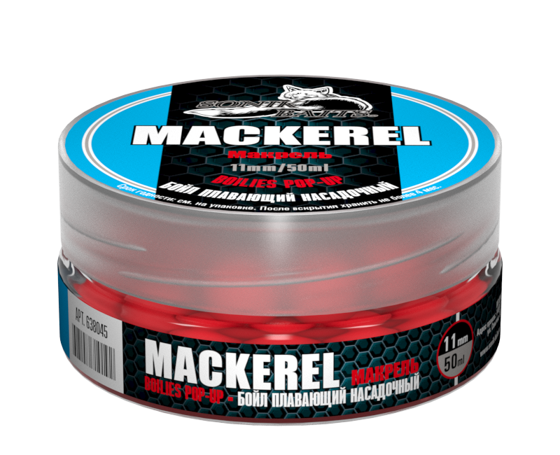 Бойл насадочный-плавающий Pop-Up 11 мм Mackerel (Макрель)
