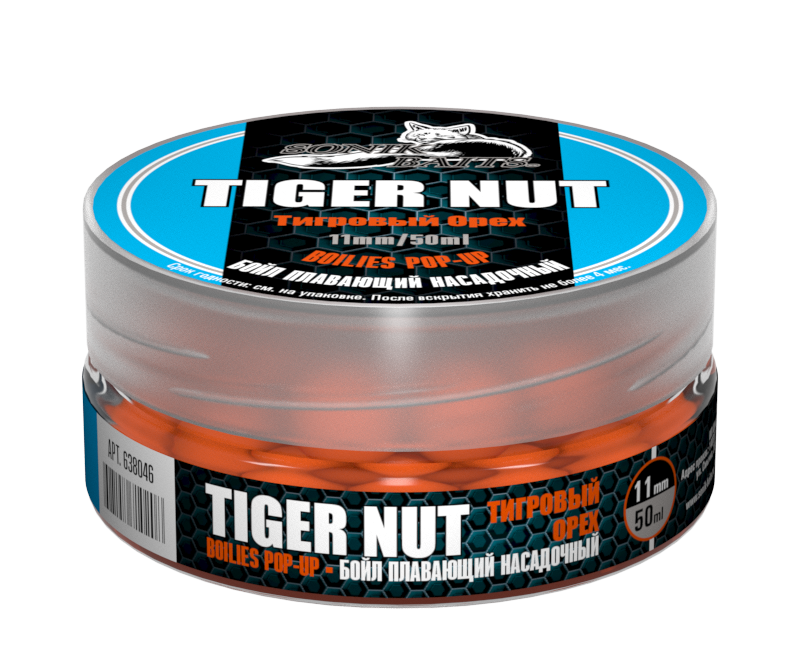 Бойл насадочный-плавающий Pop-Up 11 мм Tiger Nut (Орех тигровый)