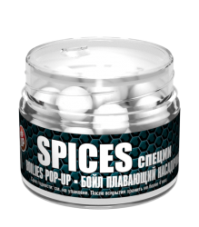 Бойл насадочный-плавающий Pop-Up 14 мм Spices (Специи)