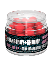 Бойл насадочный-плавающий Pop-Up 14 мм Cranberry+Shrimp (Клюква+Креветка)