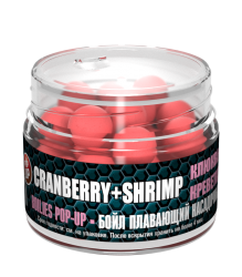 Бойл насадочный-плавающий Pop-Up 14 мм Cranberry+Shrimp (Клюква+Креветка)