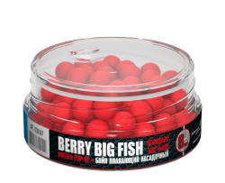 Бойл насадочный-плавающий Micron Pop-Up 8 мм Berry BIG Fish (Ягодный БИГ Фиш)  Новинка! 
