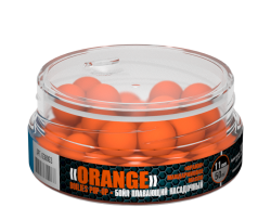 Бойл насадочный-плавающий Pop-Up 11 мм "Orange" Tangerine Oil ("Оранж" Мандариновое Масло)
