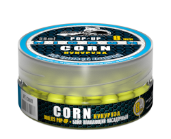 Бойл насадочный-плавающий Micron Pop-Up 8 мм Corn (Кукуруза)  Новинка! 