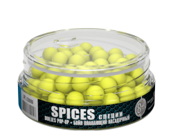 Бойл насадочный-плавающий Micron Pop-Up 8 мм Spices (Специи)