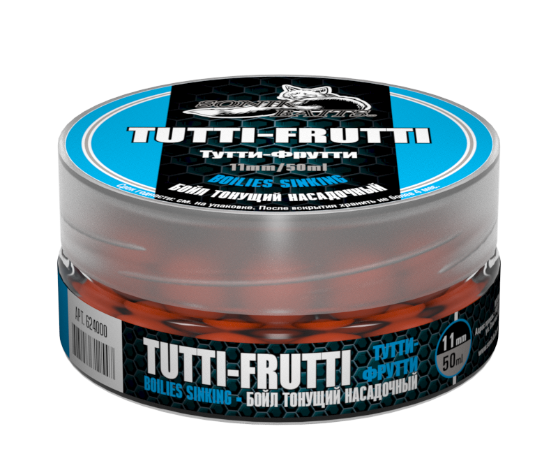 Бойл насадочный-тонущий 11 мм Tutti-Frutti (Тутти-Фрутти)