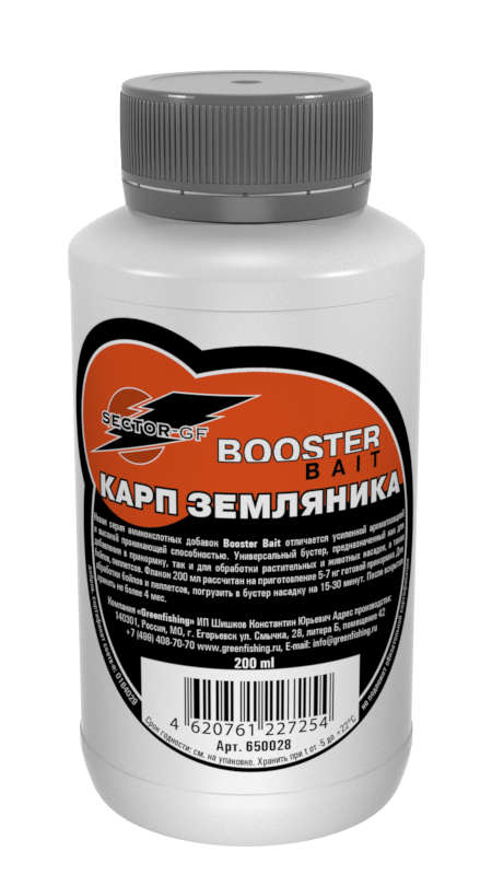 Booster Bait Карп Земляника